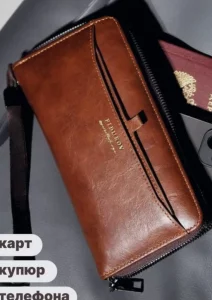 Прошу вернуть за вознаграждение