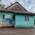 Половину дома