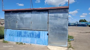 Сдам, Продам 15м2