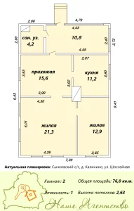 Крепкий жилой дом в деревне Калинино