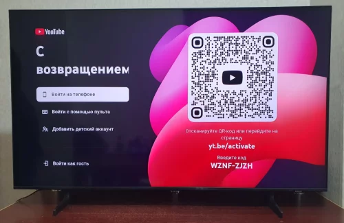 Телевизор Samsung QE50Q67AAU с проблемой