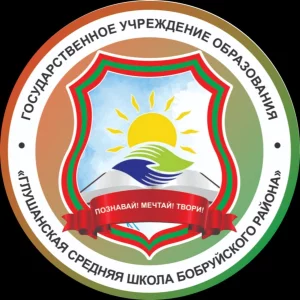 Заместитель директора по УР