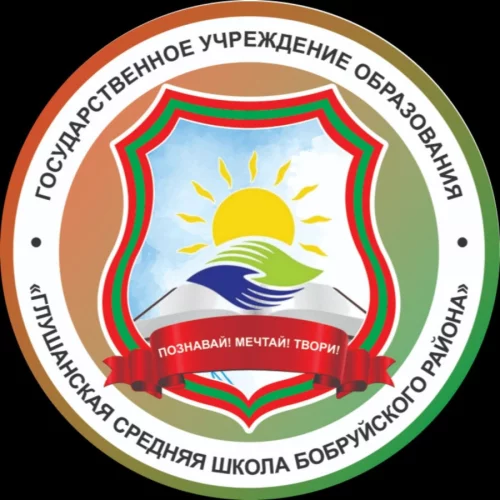 Заместитель директора по УР