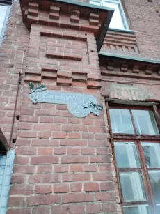 Квартира в районе Белой церкви