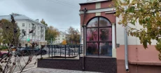 Торговое помещение