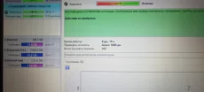 Внешний накопитель Seagate 2000 ГБ
