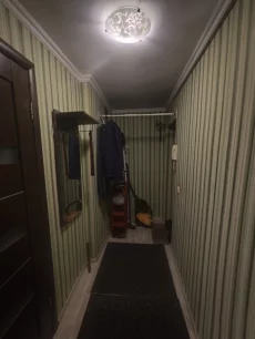 Недвижимость