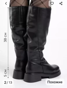 Сапоги зимние 39 размер