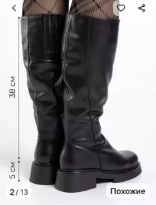 Сапоги зимние 39 размер
