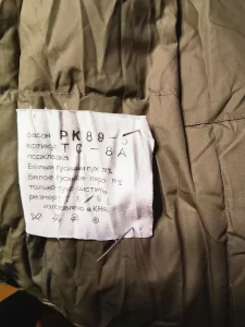 Пальто пуховое