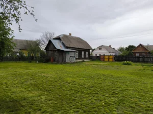 Дом, земельный участок