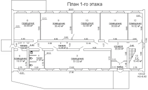 Здание для размещения офисов и производства