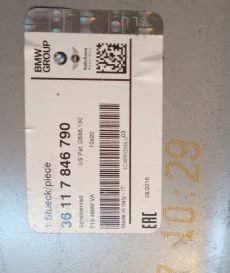 Диски литые BMW