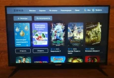 Smart телевизор 2024г. 32"