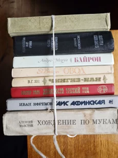Книги бесплатно