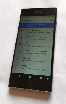 Смартфон SONY Xperia XA1 Plus