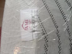 Матрас новый, размер 190*90*15. Возможна доставка