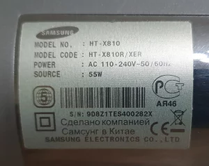 Саундбар Samsung HT-X810 300W Bluetooth USB AUX