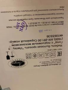 Кровать двуспальная с матрасом, Бесплатно доставлю