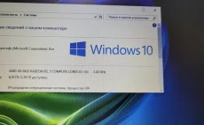 Ноутбук HP AMD A9 9420, 6 ГБ DDR4, HDD 1000 ГБ