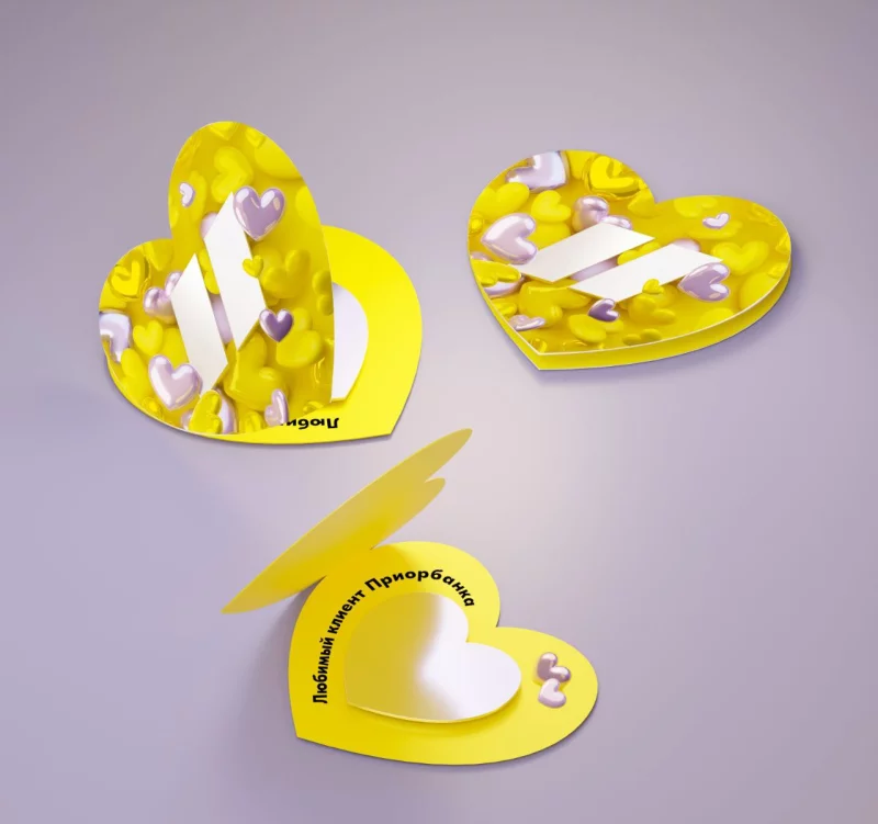 Белорусам в банке признаются в любви. Что происходит?