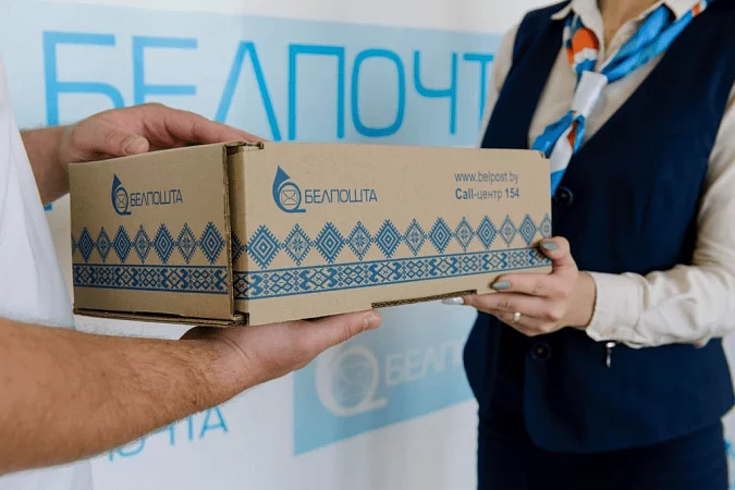 Услуги почты подорожают