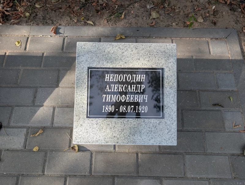 Как заново обустроили мемориал большевиков на ул. Крупской в Бобруйске. ФОТО
