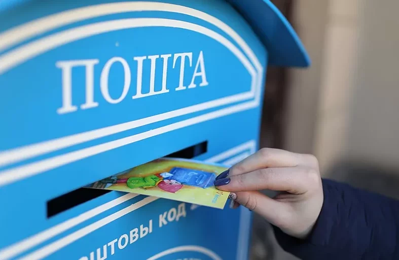 В Беларуси с 1 сентября повысят тарифы на услуги почтовой связи