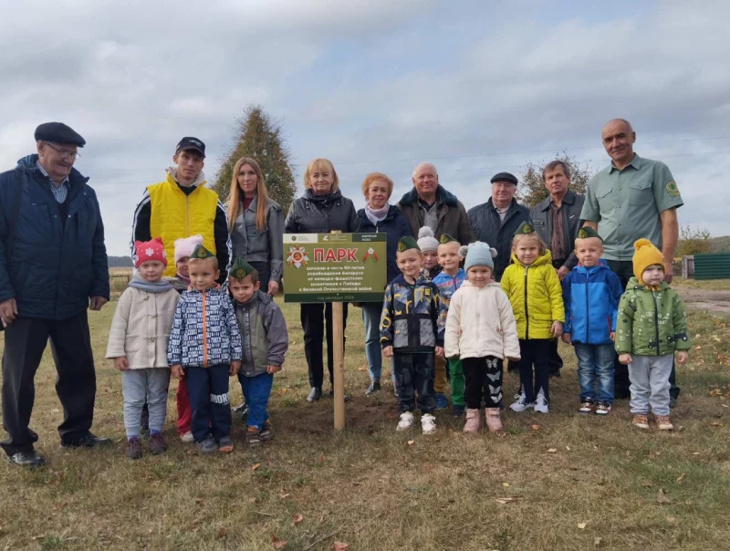 Ветэраны лясгаса адзначылі Дзень пажылых людзей цікава і з карысцю