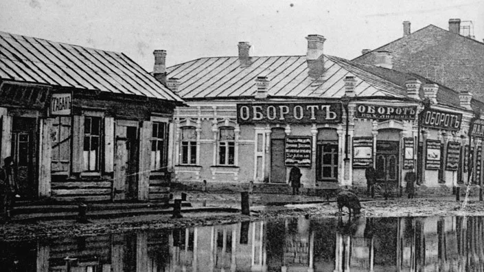 Бобруйск: город, который почти стал Сталинском