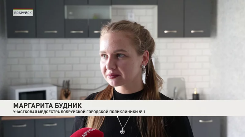 Медсестра из Бобруйска считает арендное жилье стимулом для дальнейшего развития
