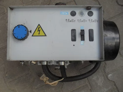 Электро котёл для отопления