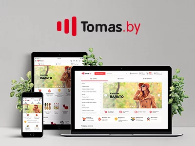 Обновление дизайна Tomas.by