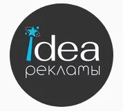 Набираем стажеров на должность макетчик/монтажник наружной рекламы