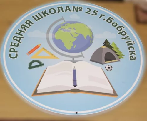 Уборщик помещений