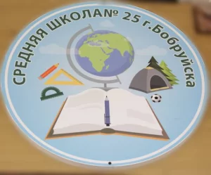 Уборщик помещений