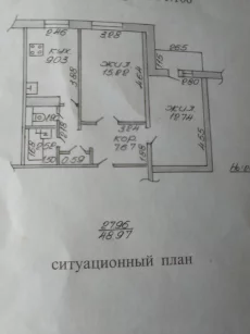 Двухкомнатная квартира в центре