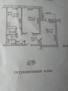 Двухкомнатная квартира в центре