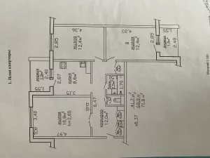 3-х комнатная квартира на Ульяновской