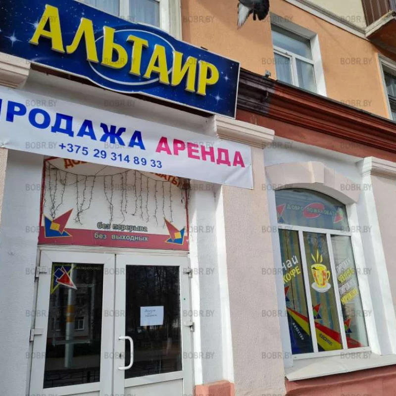 Даже такое легендарное кафе закрылась.