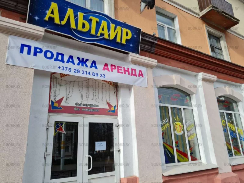 Даже такое легендарное кафе закрылась.