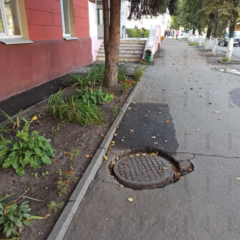Спотыкайся на здоровье