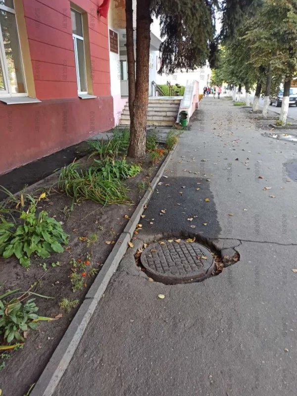 Спотыкайся на здоровье