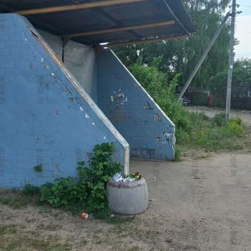 Остановка Набережная.