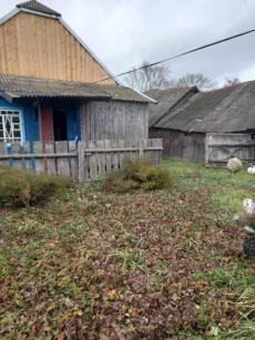 Дом