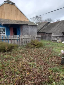 Дом