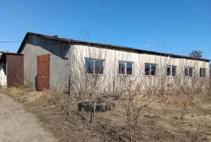Производственное здание