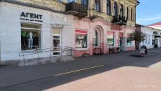 Торговое помещение в Центре. Рынок центральный