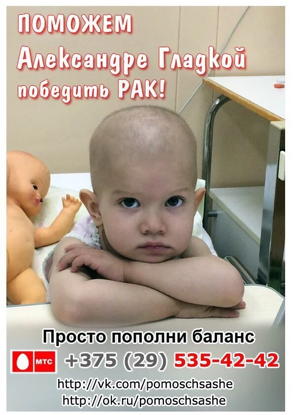 Благотворительный вечер восточных танцев