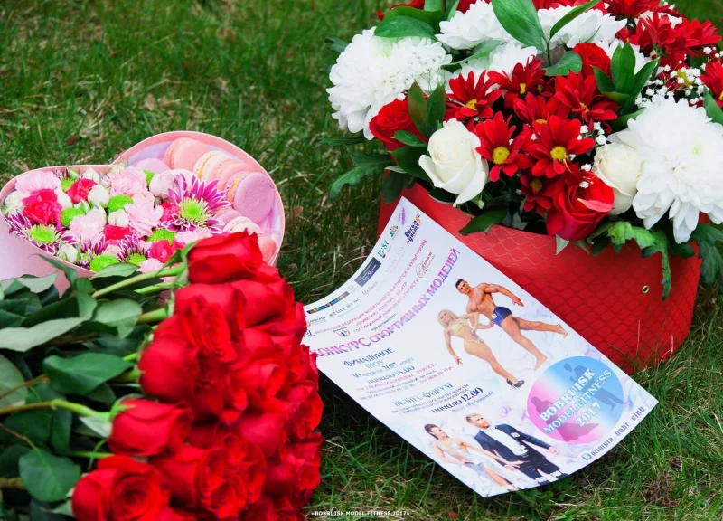 Конкурс спортивных моделей «BOBRUISK MODEL FITNESS 2017»
